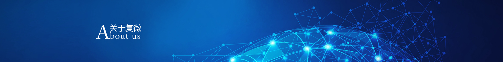 ���Ϙs�x�h���Ƽ����޹�˾